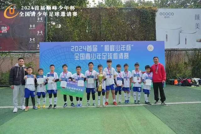 虎扑体育网